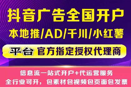 充值高返点的秘密武器：成功案例揭秘