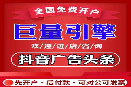 音乐会SEM推广：如何利用广告吸引更多观众